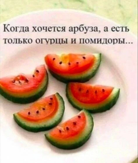 Доброго дня, друзья!