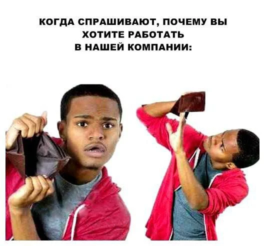 Три Подружки