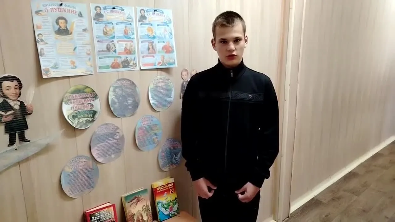 «Великий, могучий русский язык» 
 
Ежегодно 6 июня в России отмечают День русского языка — праздник,