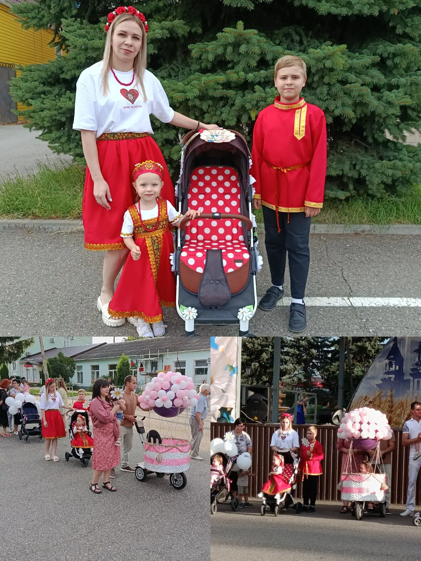 "Парад колясок" 1 группа раннего возраста