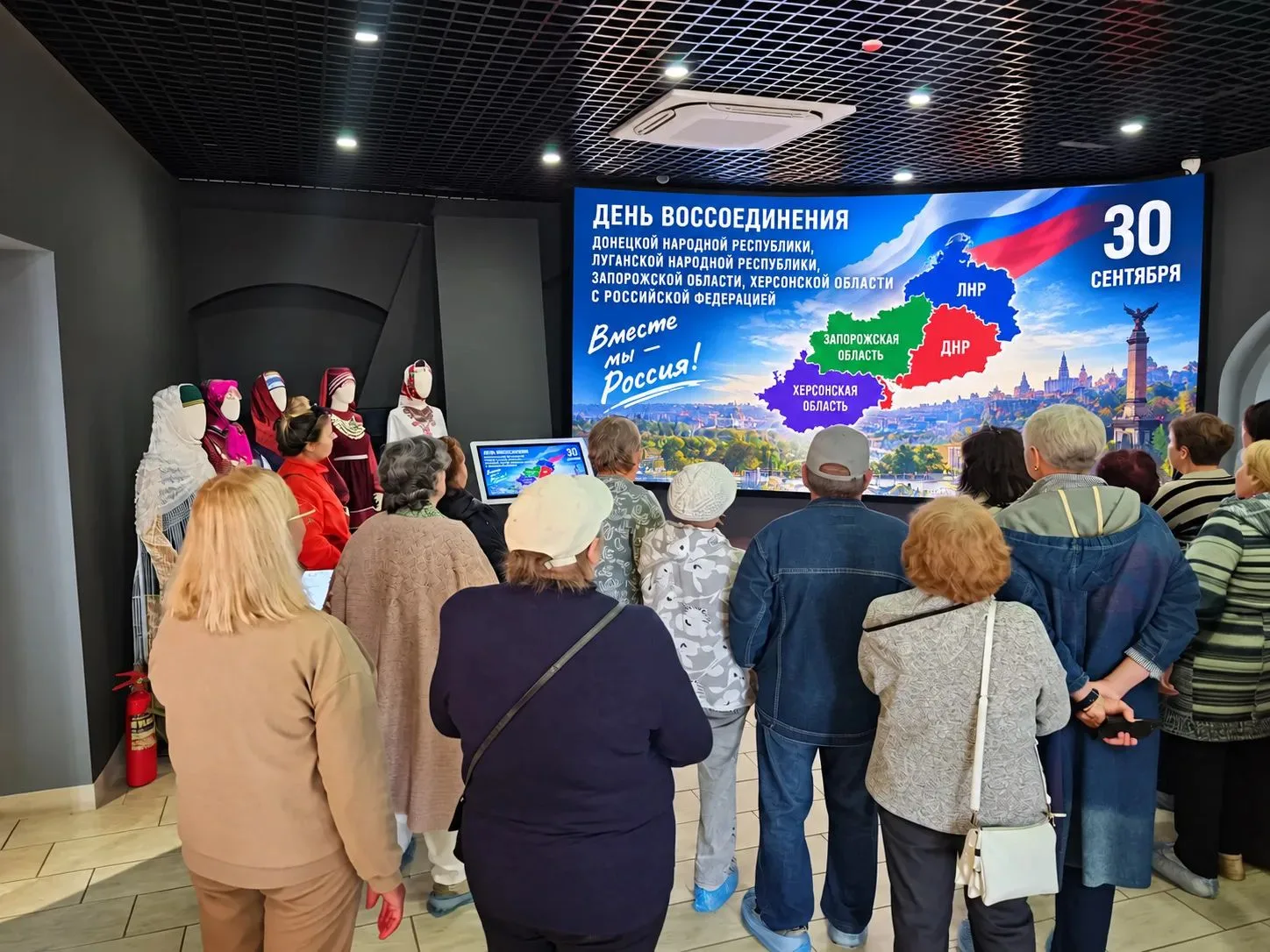 Сегодня, 30 сентября, мы отмечаем День воссоединения Донецкой и Луганской Народных Респ...