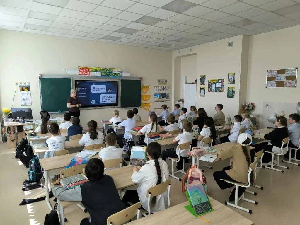 В МБОУ СОШ №17 г. Азова проведена серия профилактических занятий по формированию навыков безопасного