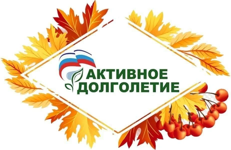 Дорогие друзья, уважаемые читатели и все, кто верит, что учиться, развиваться и заботит...