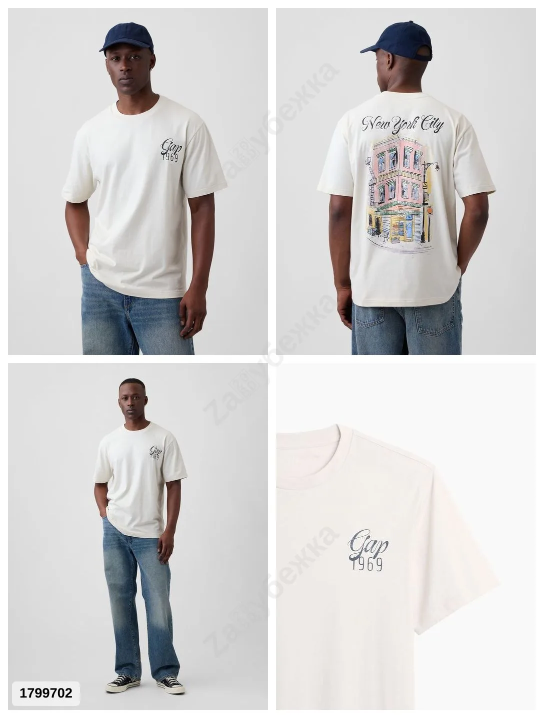 #GAPFactory