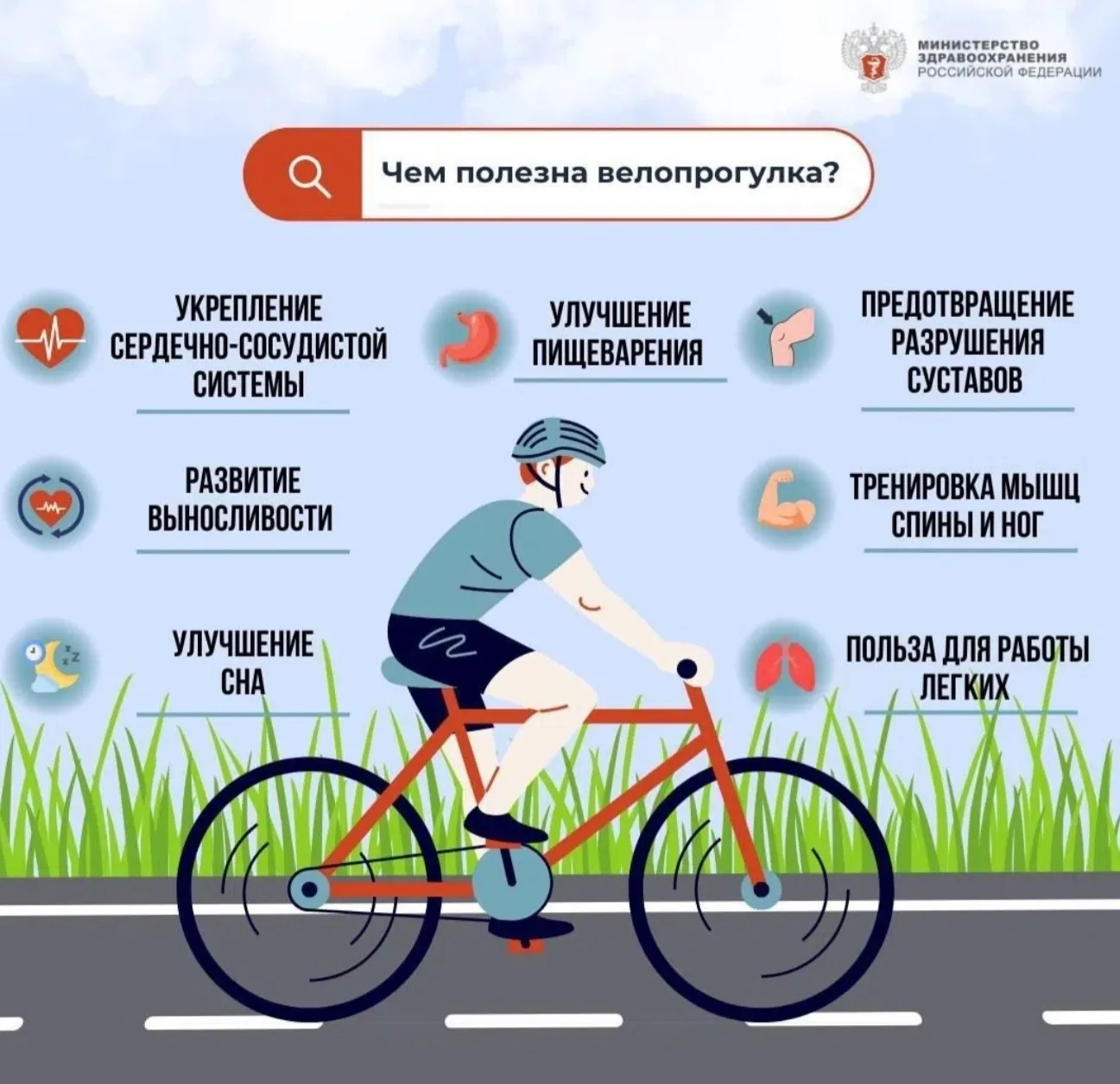 #ТематическаяНеделя