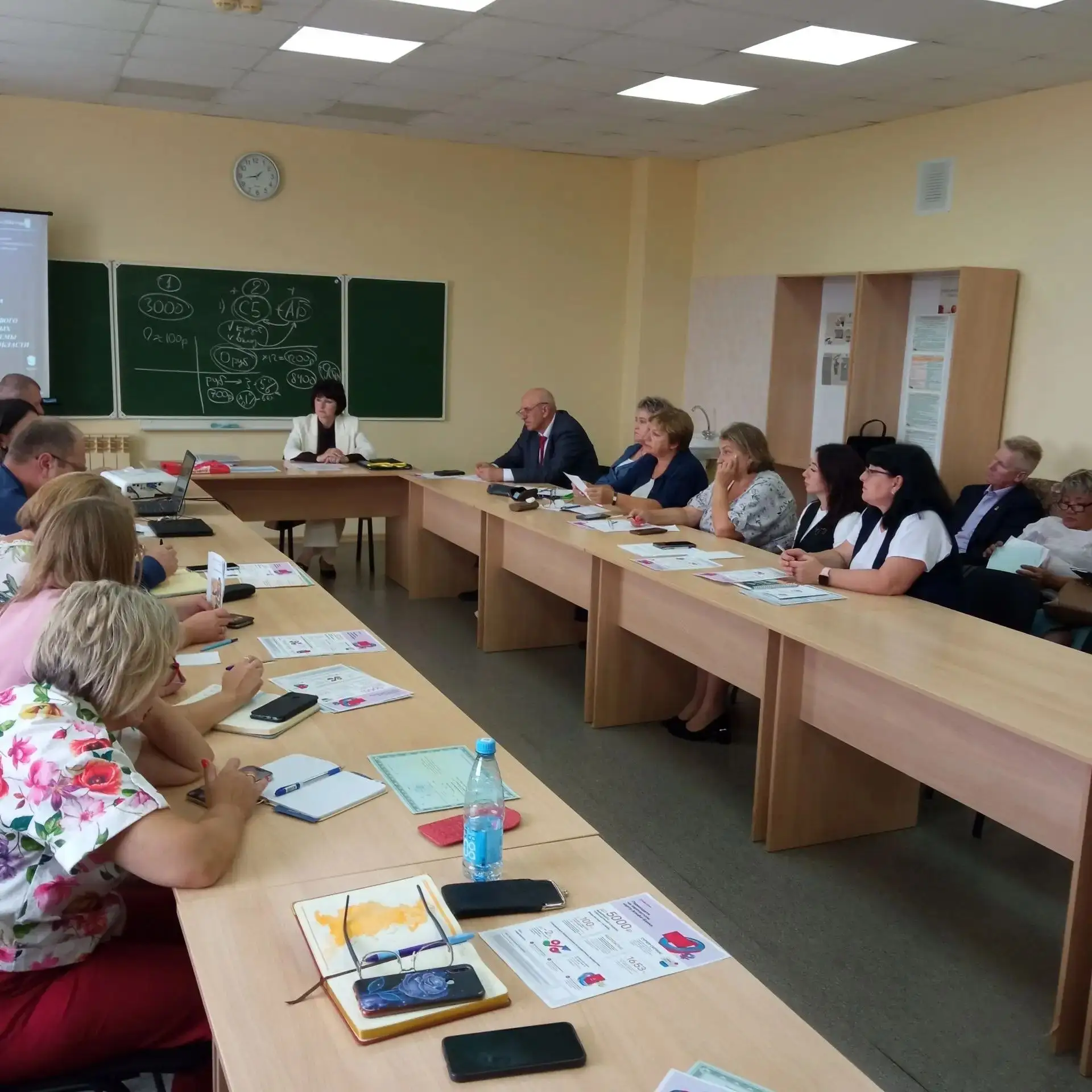 дровна Москаленко, методист МКУ «ИМЦСО».