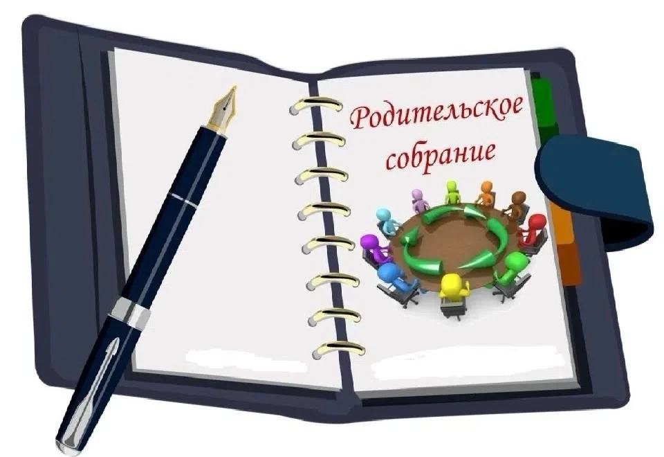 ВАЖНАЯ ИНФОРМАЦИЯ ❗❗❗
