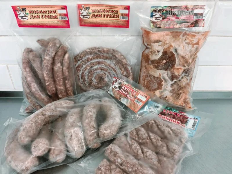 🥩 МЯСНОЙ РОЗЫГРЫШ ОТ компании «ХОМУТОВСКИЕ ТРАДИЦИИ»! 🥩