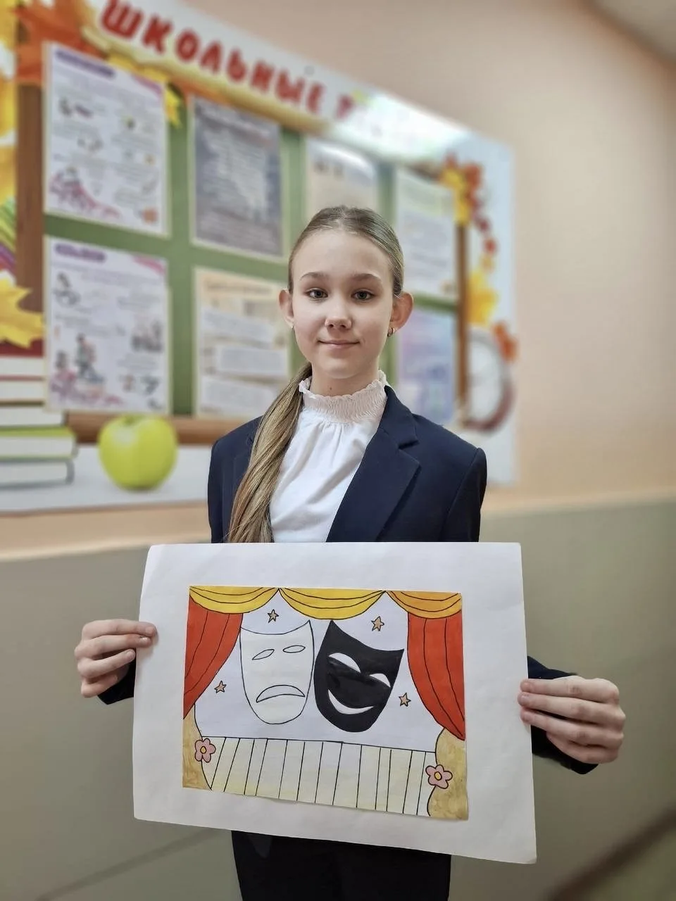 17 января —  День артиста 🎭 Профессиональный праздник предназначен для музыкантов, певцов, артистов 