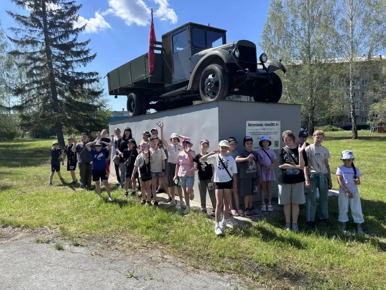 Поход в парк: день приключений для ребят из ЛДП

20 июня для воспитанников лагеря дневного пребывани