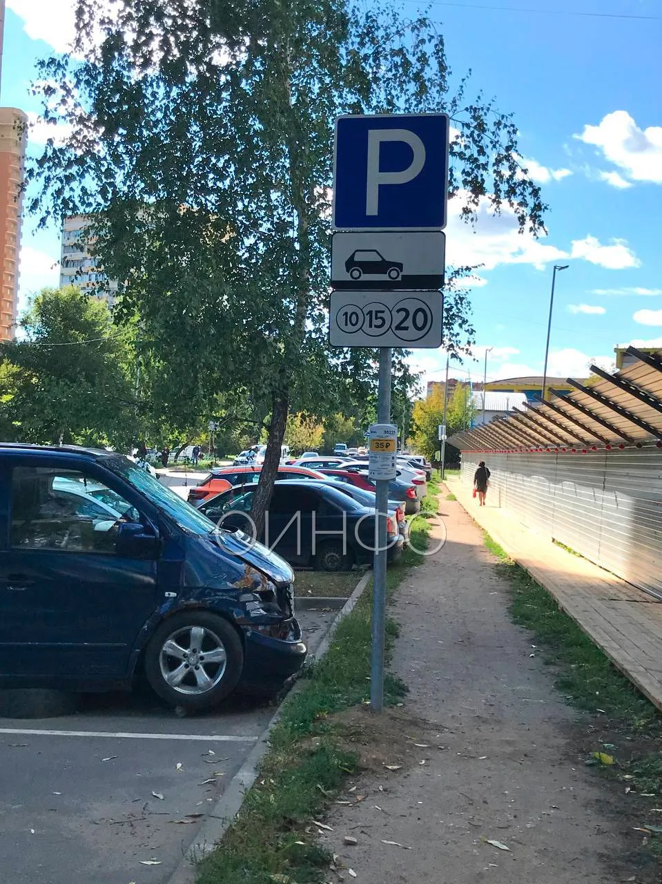 Глава Одинцовского округа: «Навести порядок на дорогах помогает развитие платных парков...