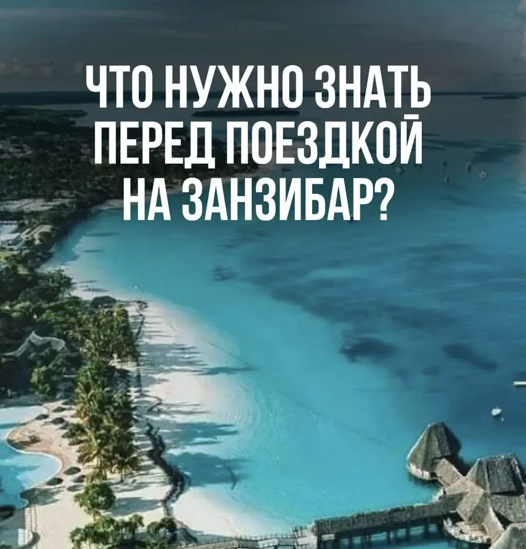 Забудь про серый асфальт