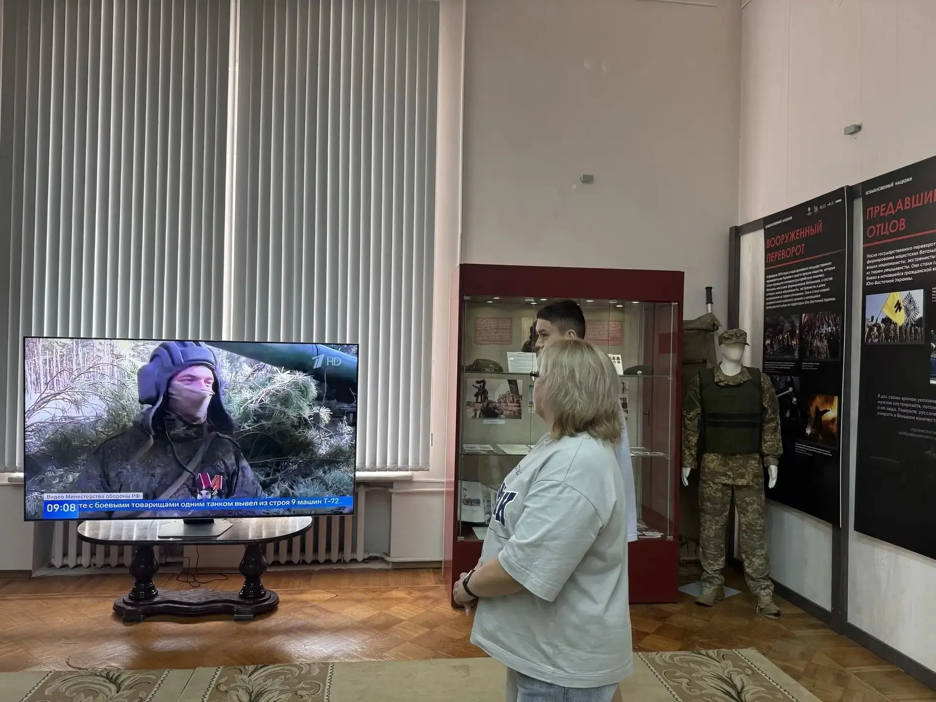 В рамках мероприятий по увековечиванию памяти участников СВО специалисты центра «Русь» организовали 