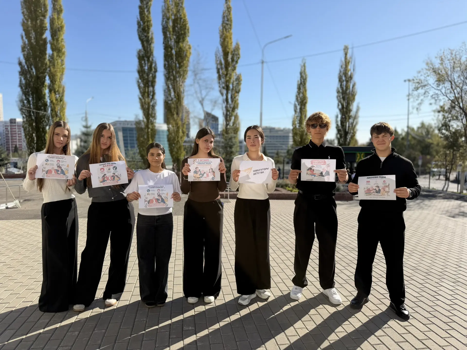 💌 «Я благодарю»: слова, которые согревают сердце