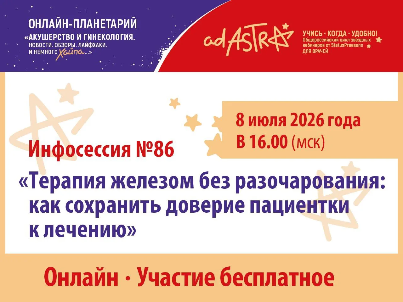 ЖЕЛЕЗНЫЕ аргументы для всех! 💪Разбираем так, чтобы сомнений не осталось.