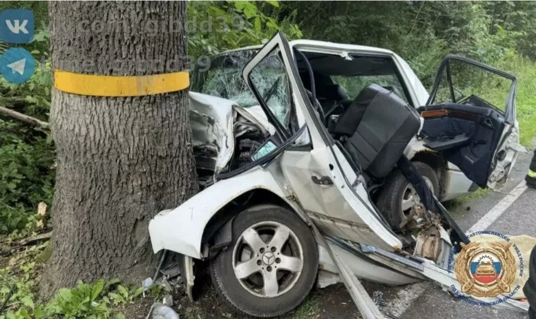Авария на дороге к Балтийску 🚨