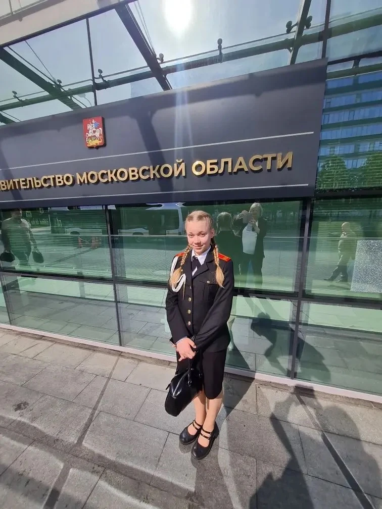 Поздравляем Лиду Комольцеву кадета 6А класса  с почётным званием призёра конкурса «Кадет года»! Торж