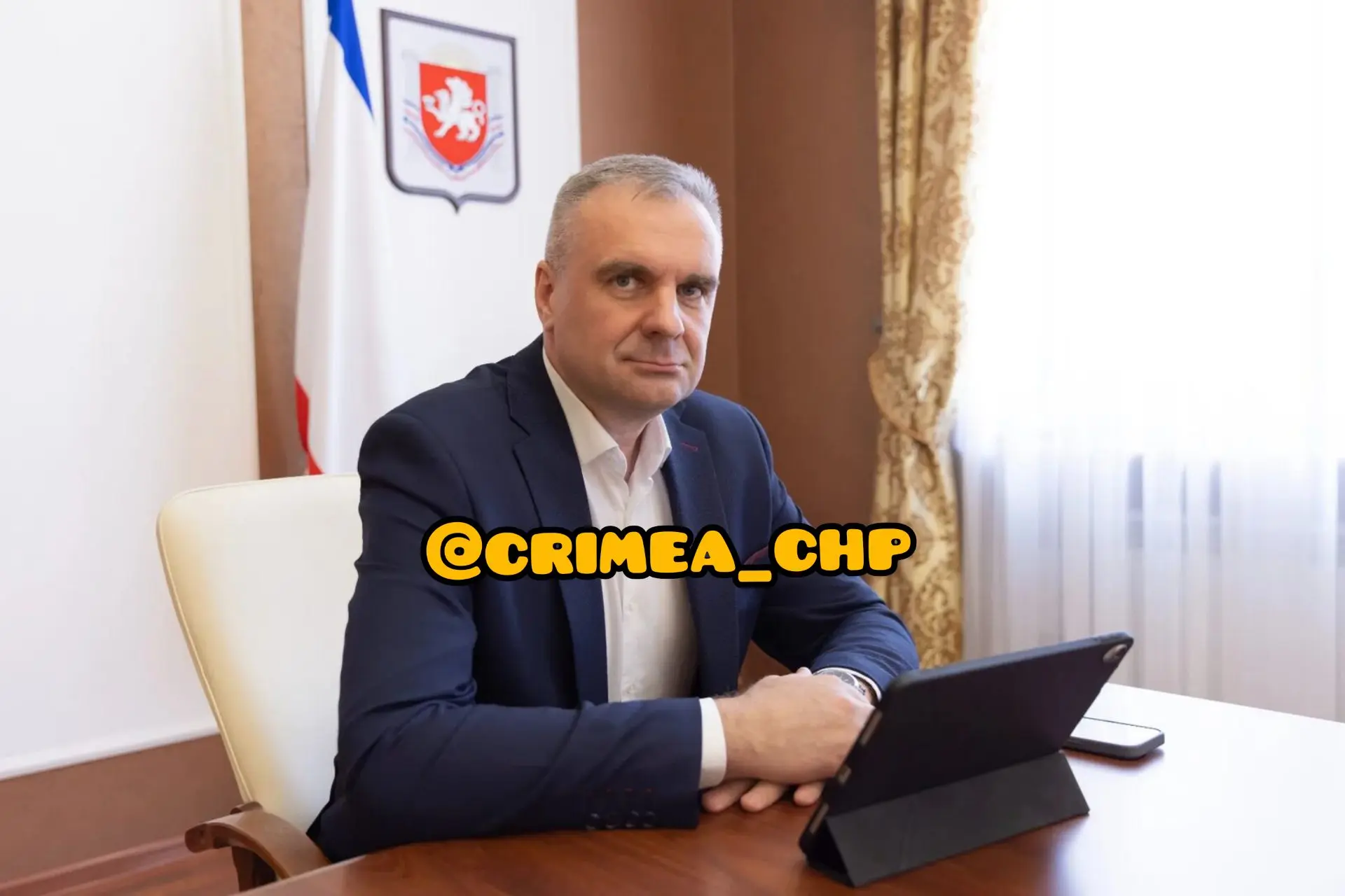 В Крыму продолжают готовиться к отопительному сезону