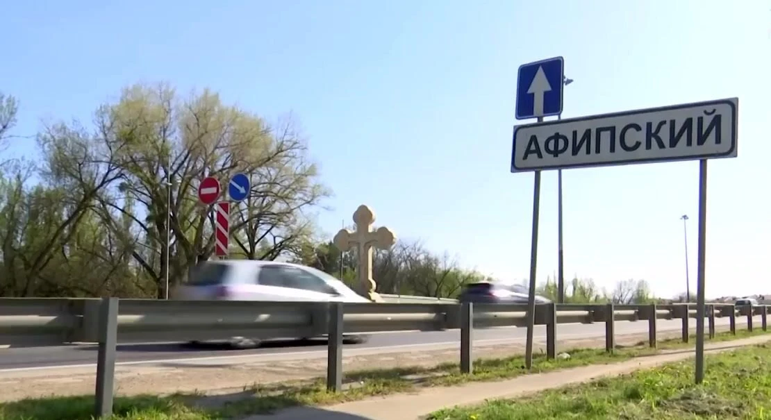 ❗️ В Афипском введён режим чрезвычайной ситуации из-за ночной атаки БПЛА.