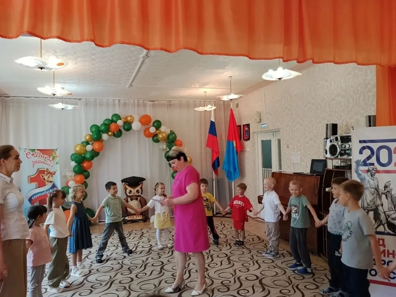 ✨💫✨В рамках праздничных мероприятий, приуроченных ко Дню знаний, у  дошколят МБОУ "Нач...