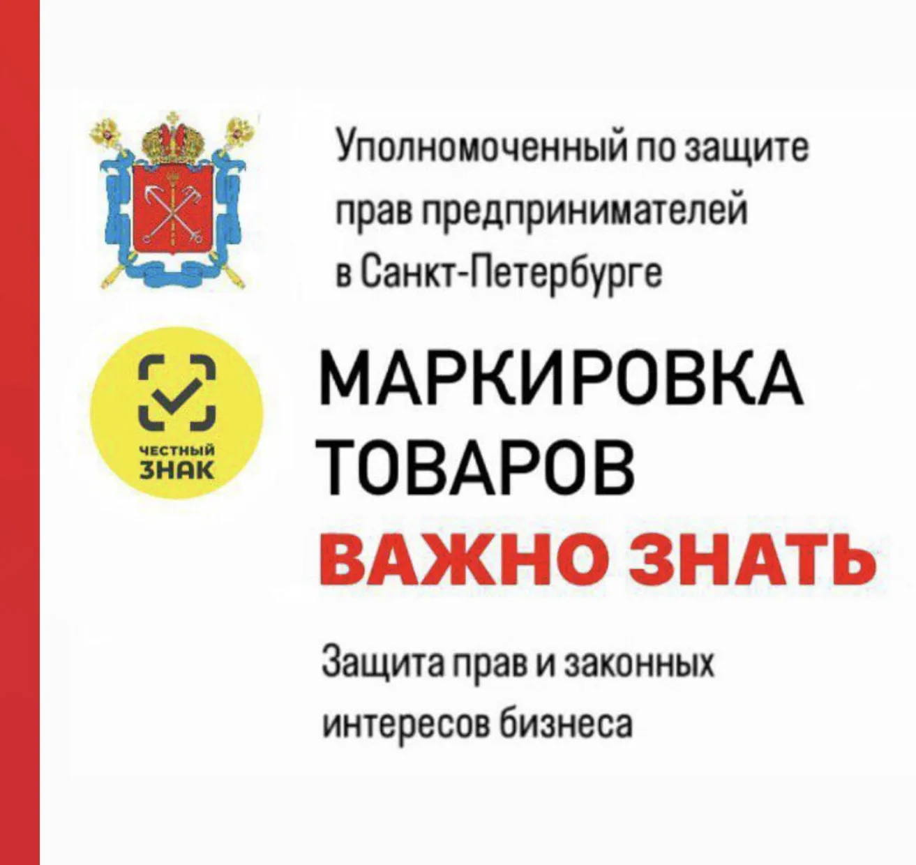 Уважаемые коллеги!