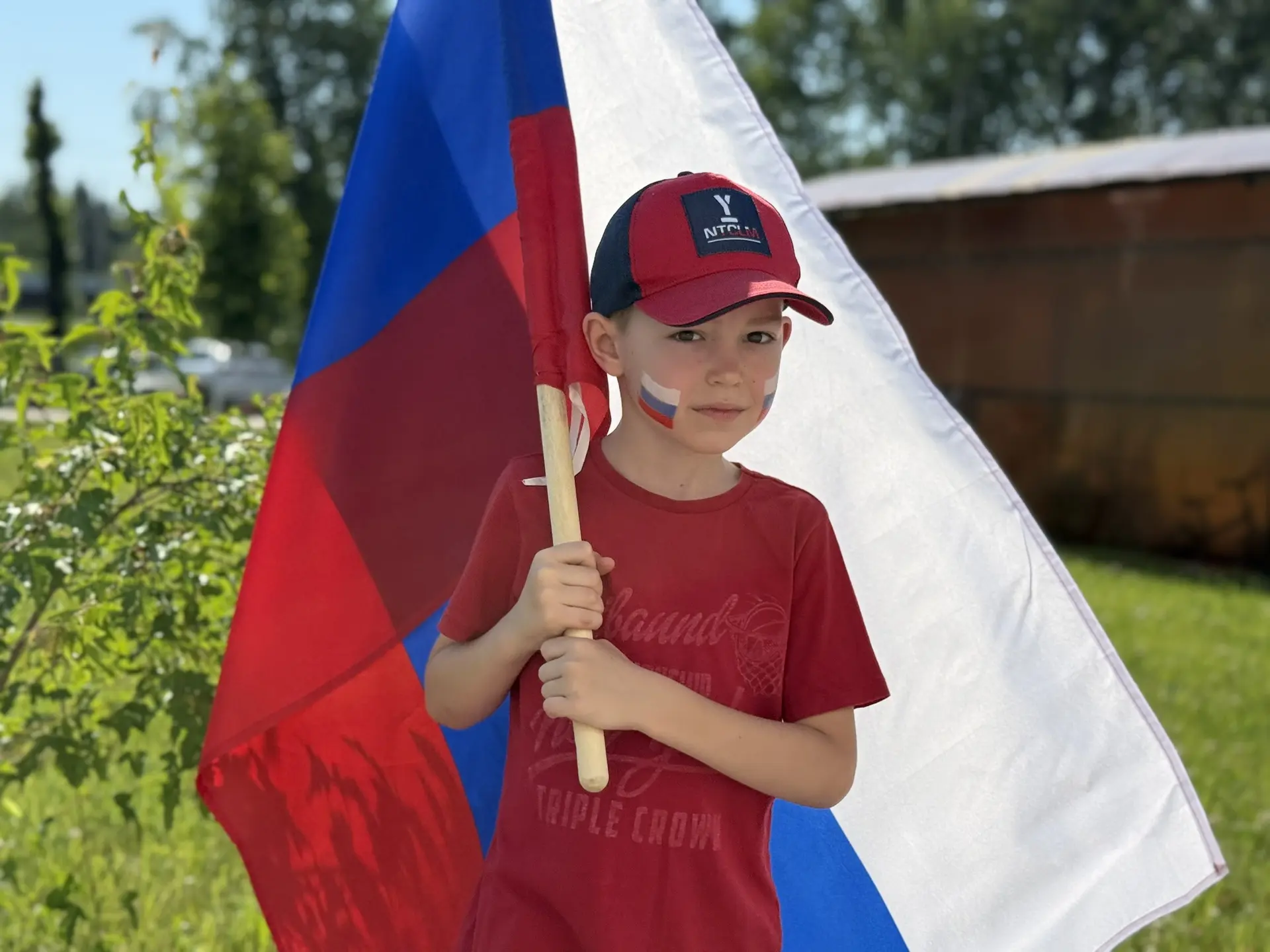 🇷🇺 С Днём Государственного флага Российской Федерации!