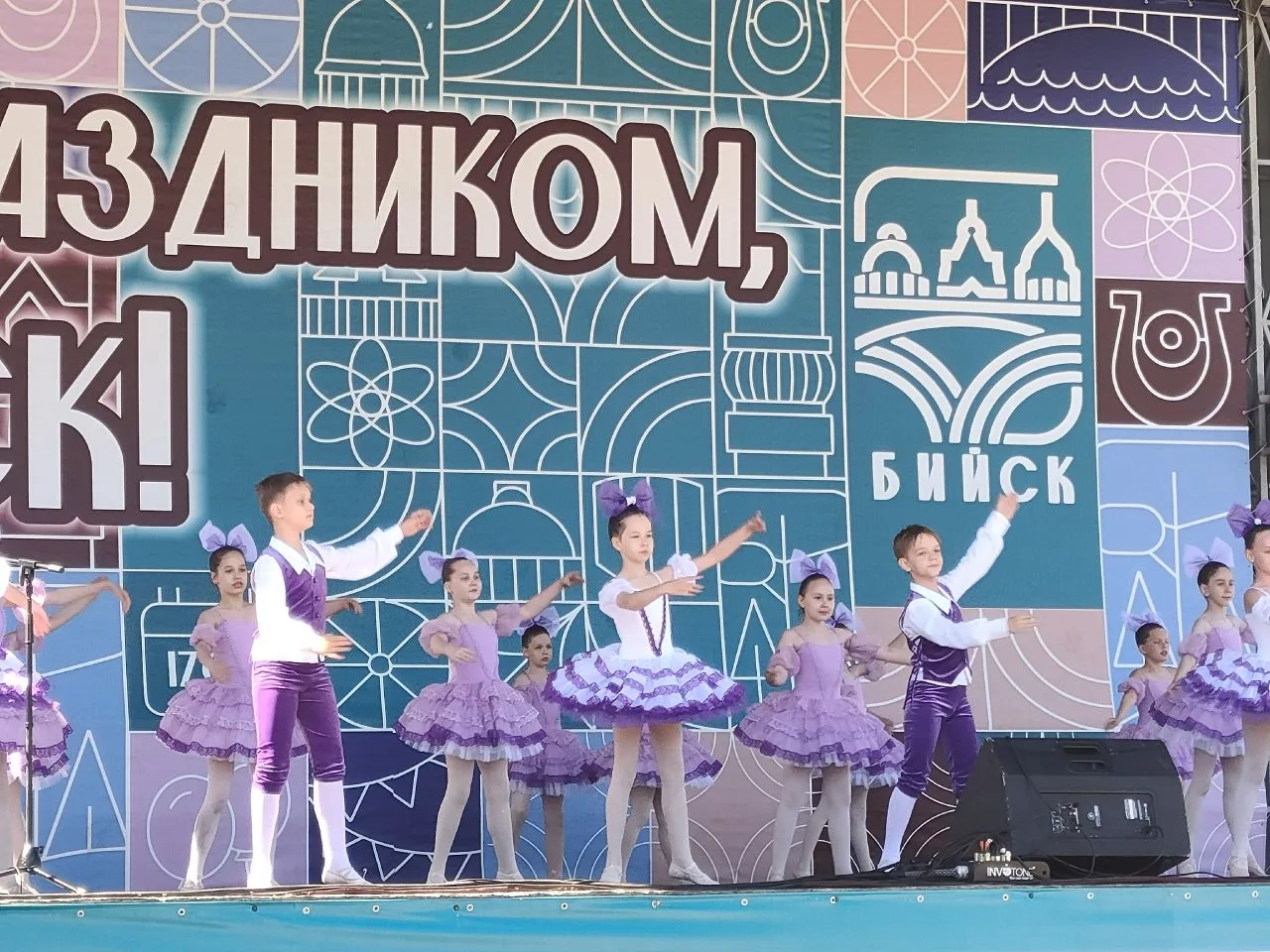 🧸 Праздник детства 🧸

1 июня в России отмечается Международный день защиты детей – один из самых с
