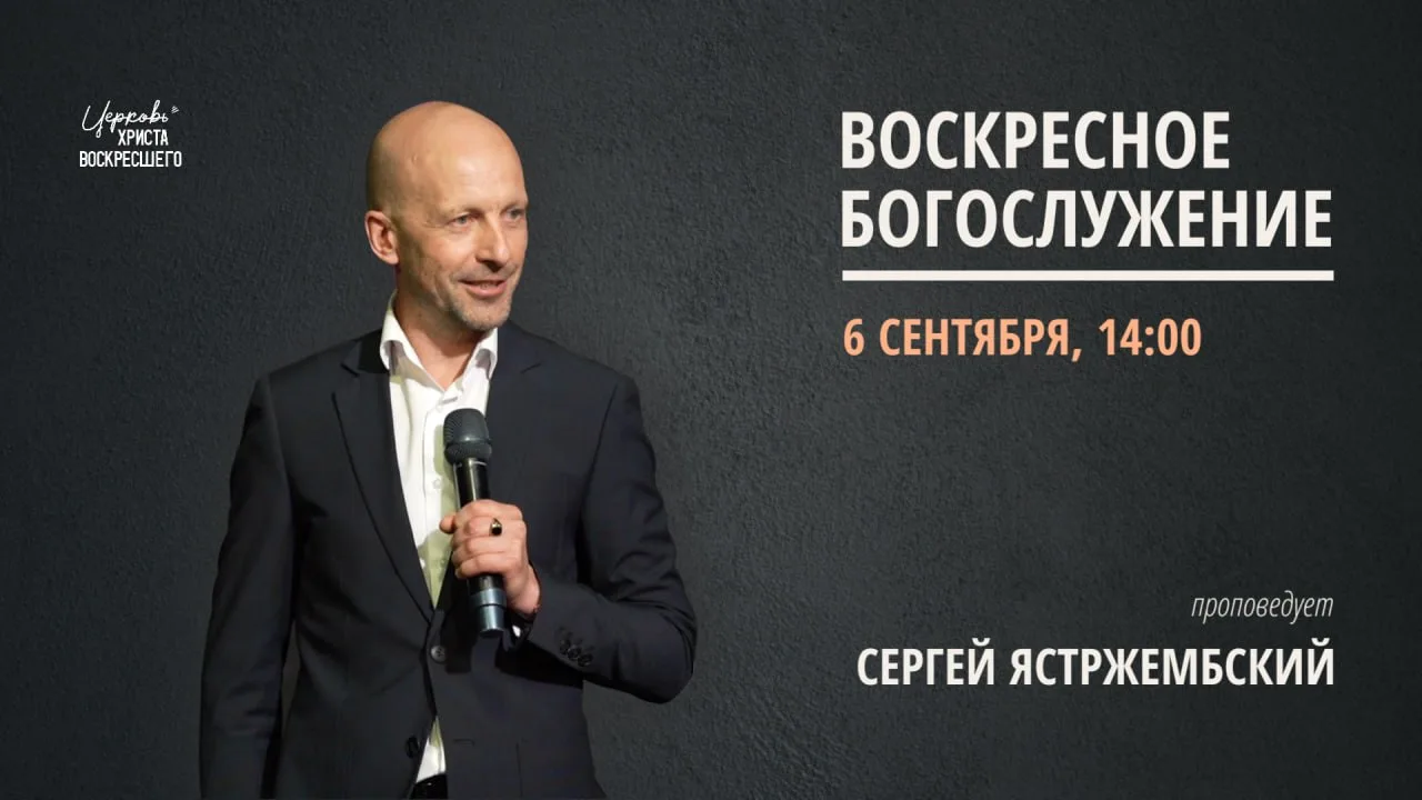 Всем привет и доброго дня!