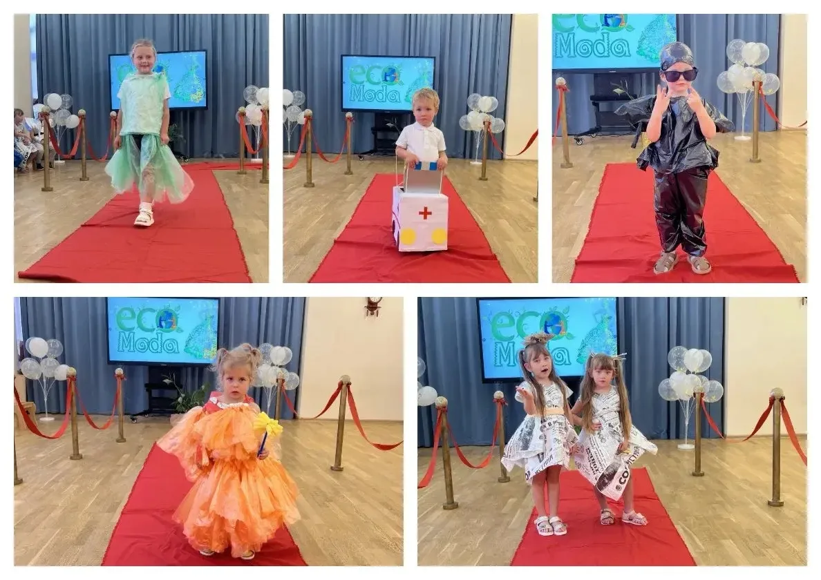 🌟 Высокая Эко-Мода в «Пряничном домике»: Карнавал фантазии и красоты! 👗♻️✨