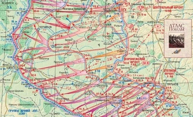 ⚡️ Сегодня, 26 августа, памятная дата военной истории. В 1943 году началось одно из кру...