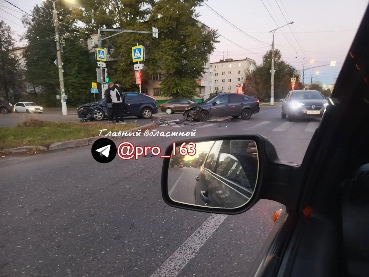 ❗️ДТП пересечение Победы и Горького - Напротив весны