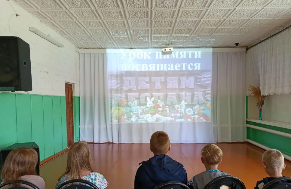 Информационно – просветительский час прошёл в Тешнярьском ДК «Трагедия Беслана в наших ...