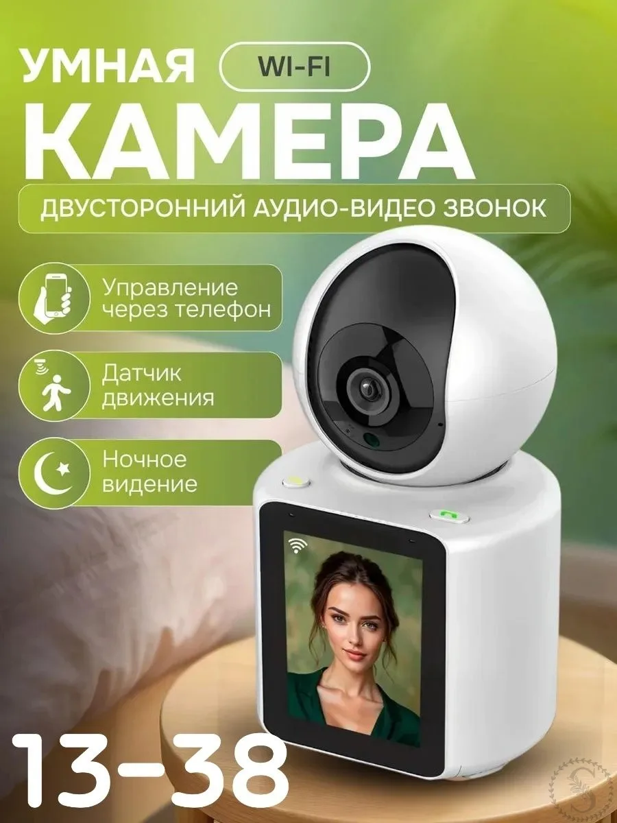 https://vk.com/photo-184814919_492842391