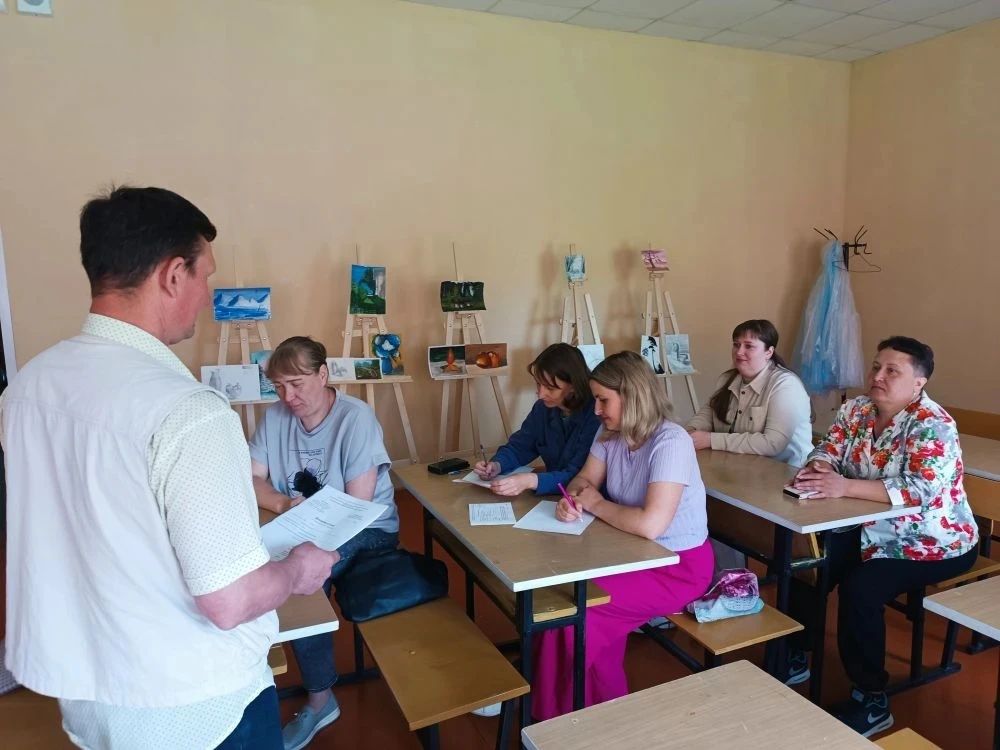 Отправка на практику✅