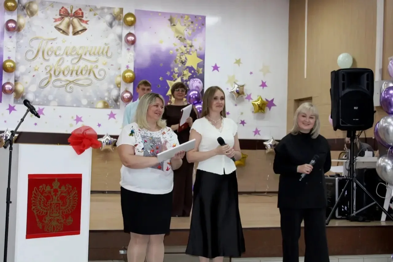 🌟Последний звонок в лицее: прощание со школой и старт в новую жизнь!   💥26 мая в нашем лицее царила 