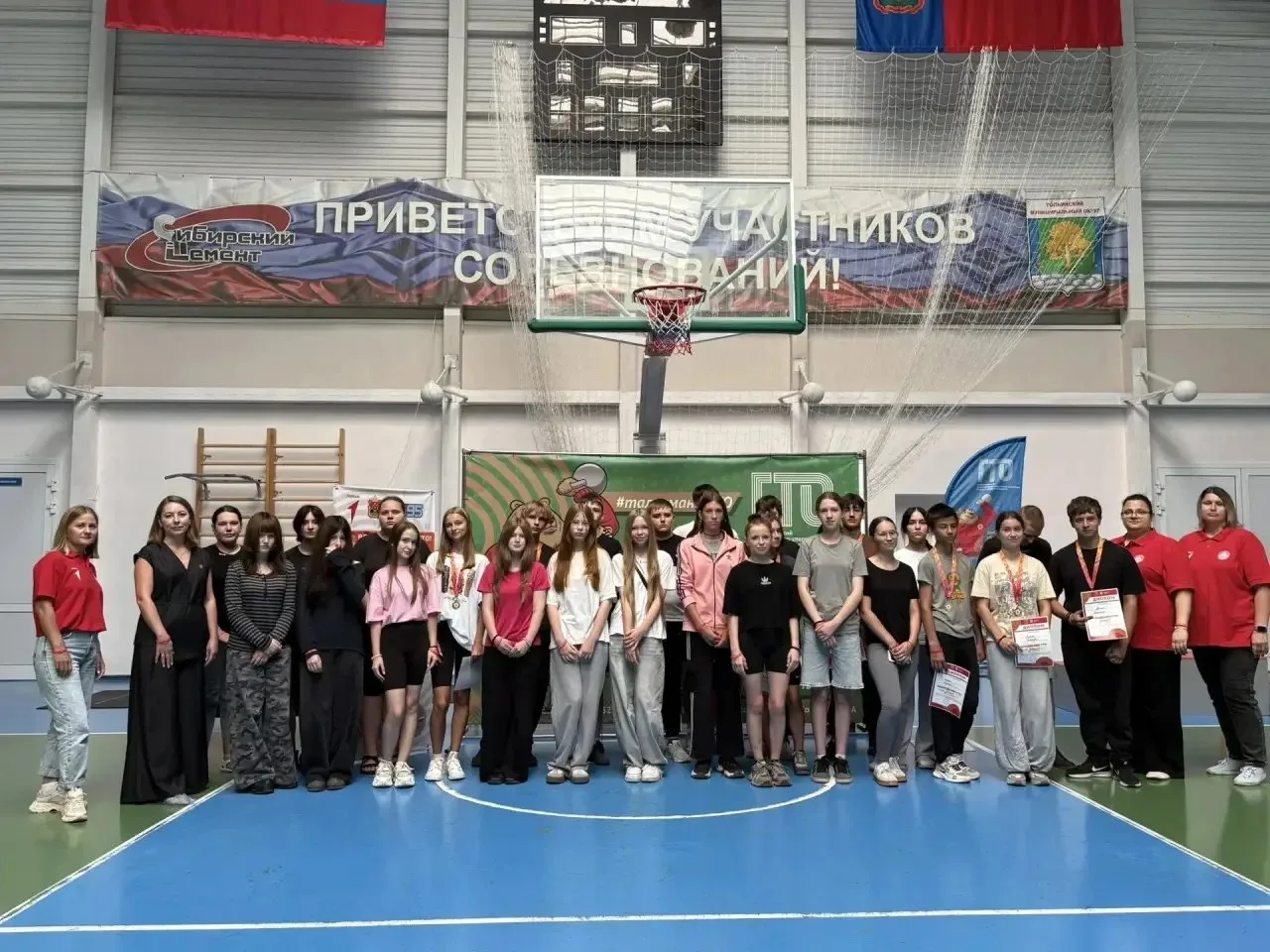 «Равнение на ГТО»: в Топках прошёл физкультурно‑патриотический фестиваль!

На базе СК «Олимп» состоя