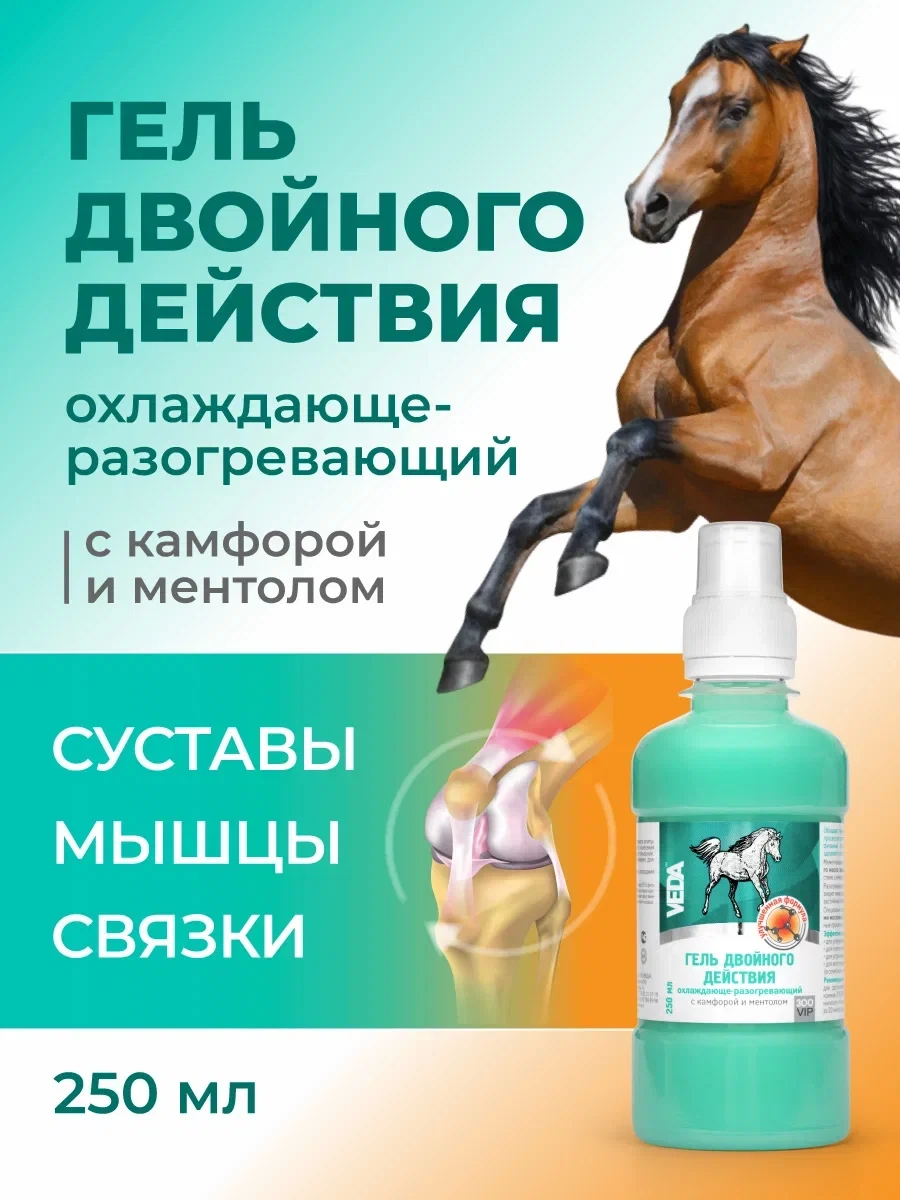 Физическая активность выматывает не только людей, но и животных.