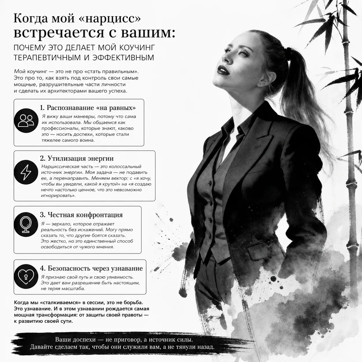 #Зарисовки