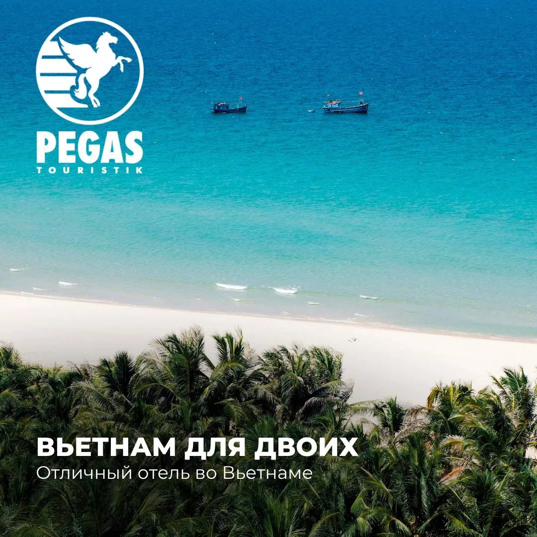 Уютный городской отель в самом сердце Нячанга🤩