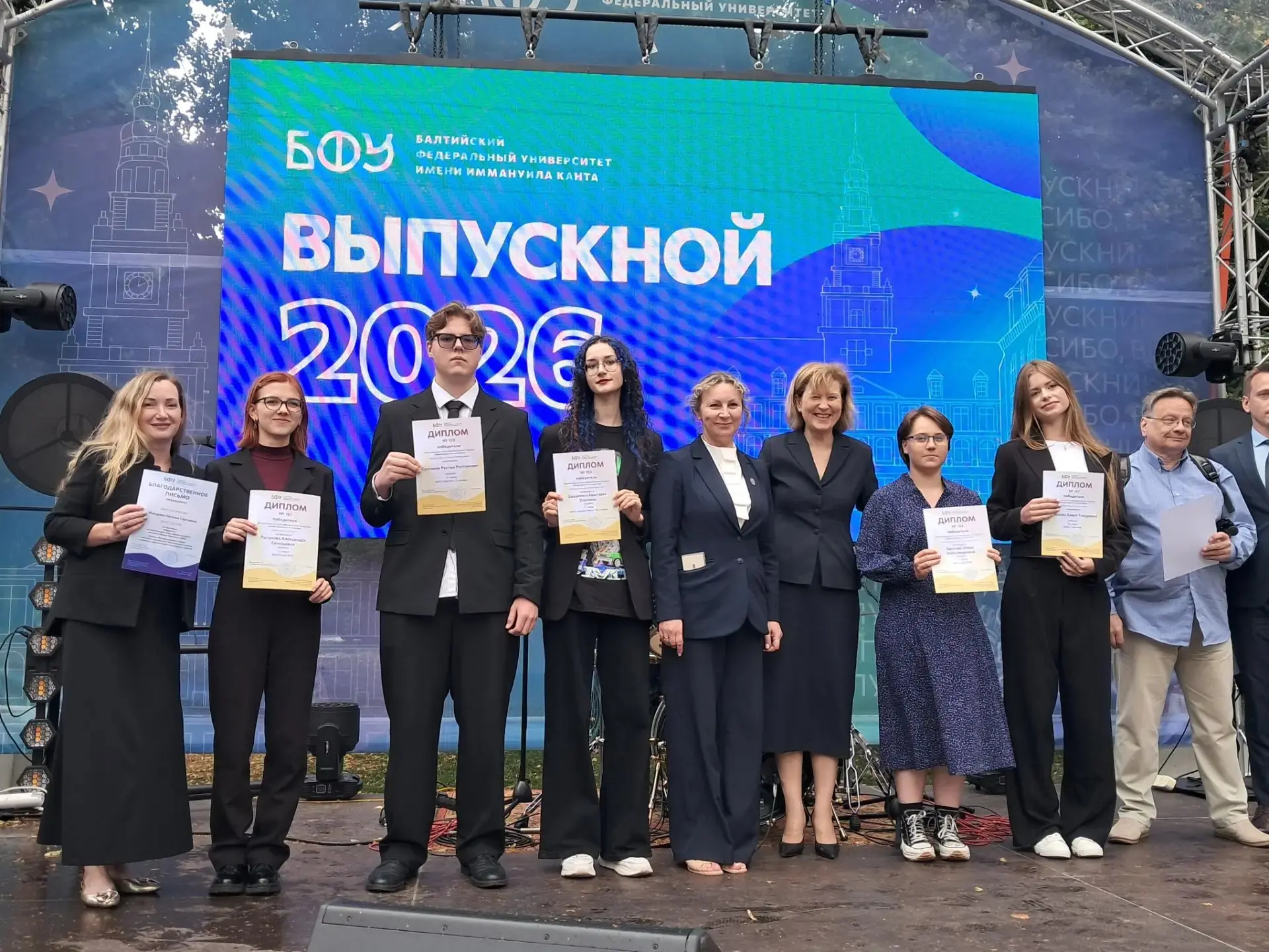 🌟 Поздравляем наших звезд будущего!

С гордостью делимся замечательной новостью! На торжественной ц