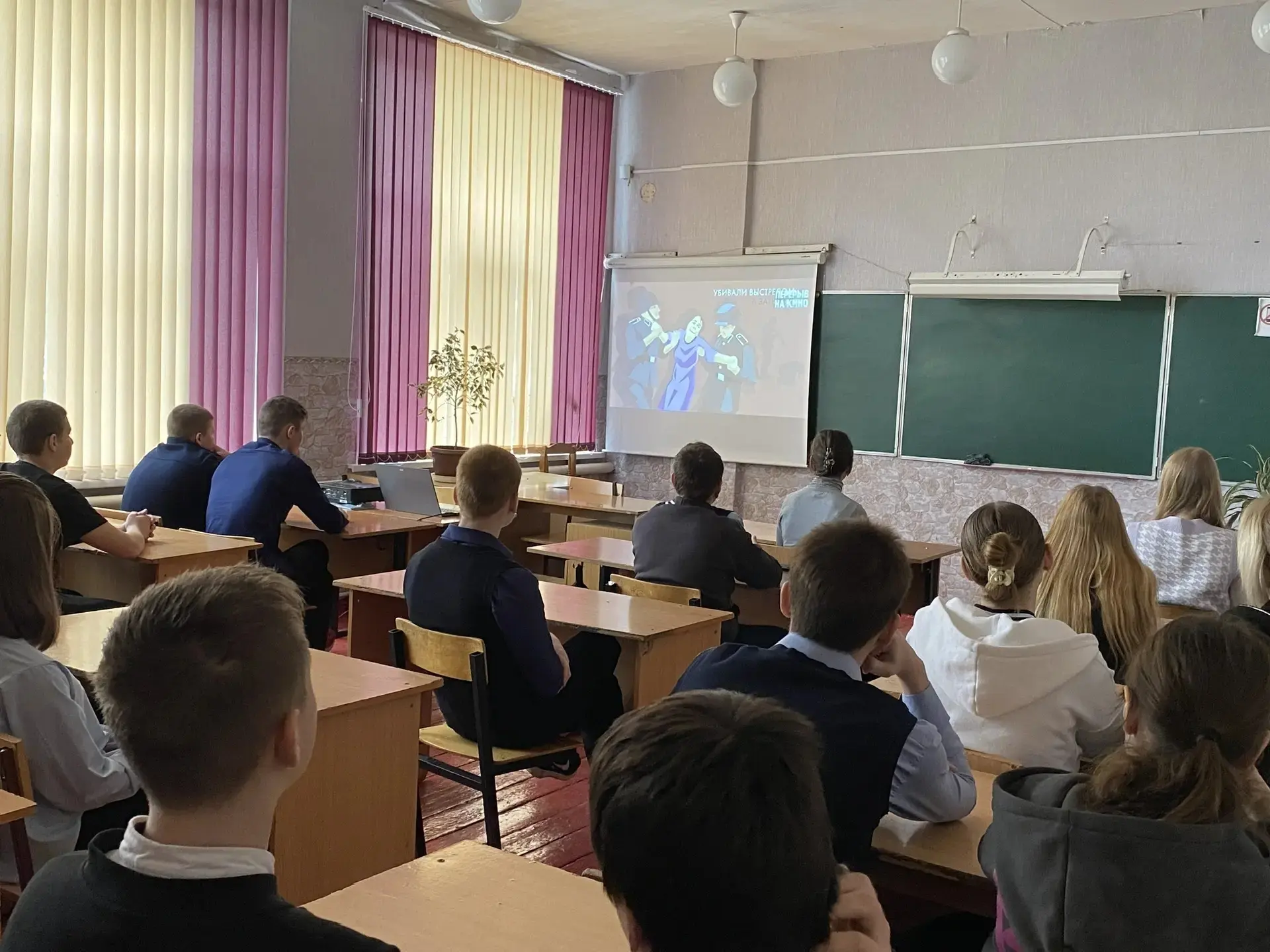 🕯«И помнить страшно и забыть нельзя»
