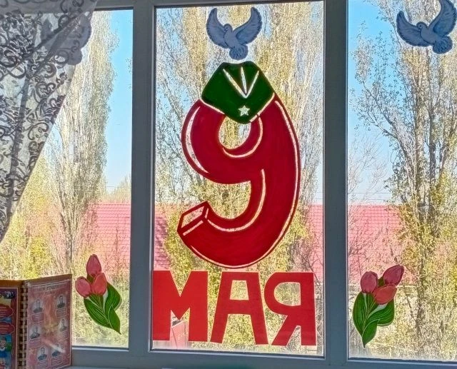 #ОкнаПобеды#Победа81#9Мая#детскийсадСолнышко