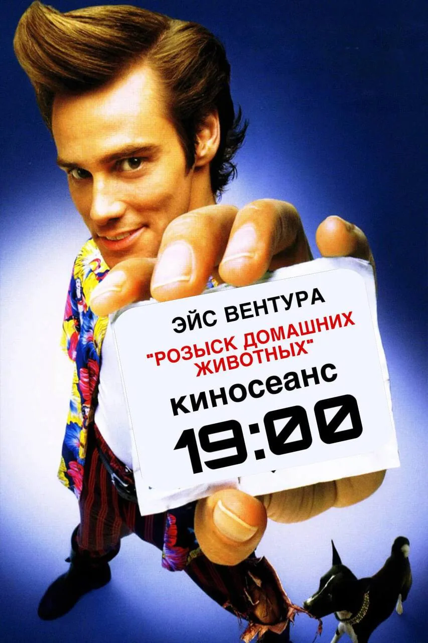 Друзья!