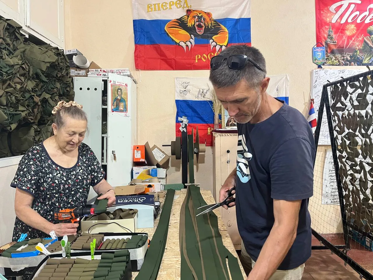 Алчевск ЛНР 🇷🇺
Руководитель отделения 
@SvetlanalNR
🫶Золотые руки Ангела 
Народная сеть

Друзья, 