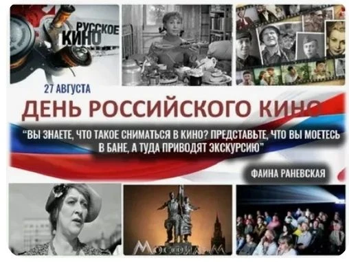 "Вы знаете, что такое сниматься в кино? Представьте, что вы моетесь в бане, а туда прив...