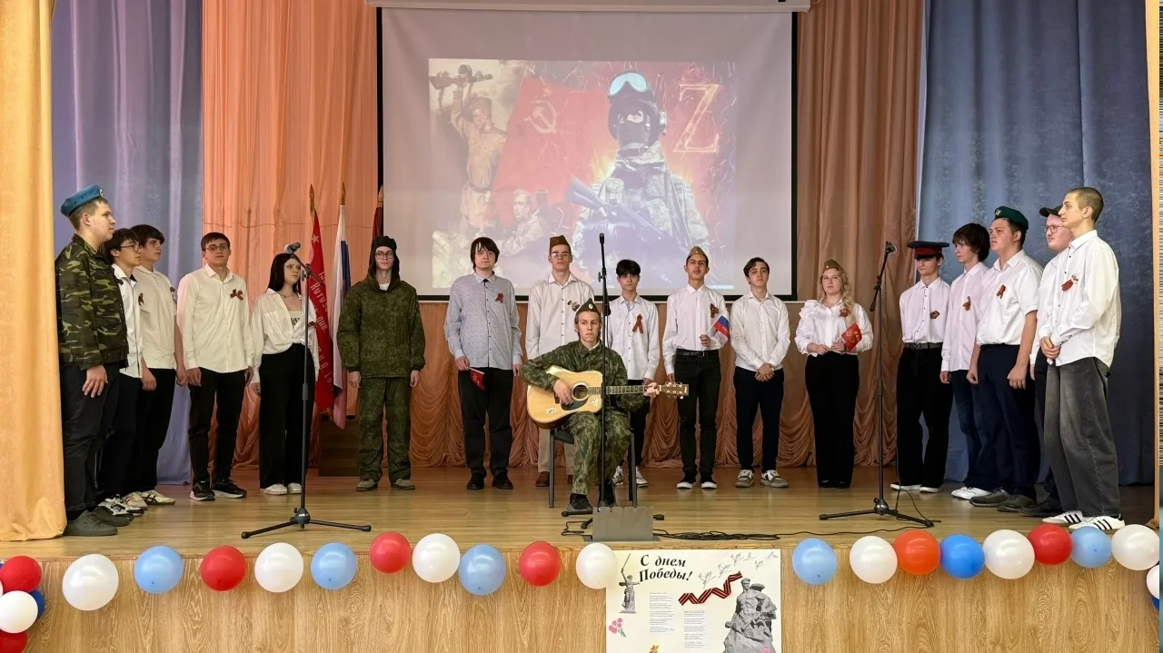 💥Концерт в честь 9 Мая: память, гордость и благодарность!!! ✅Сегодня в нашем техникуме прошёл душевн
