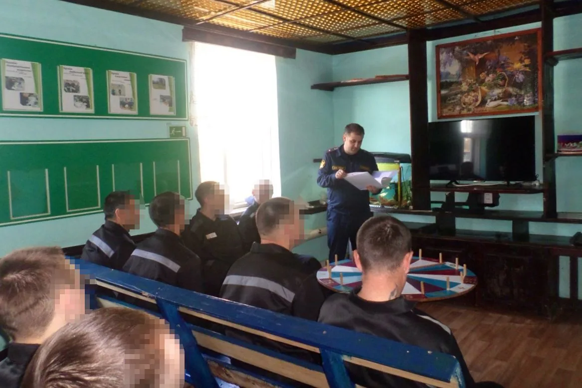В КТБ-7 прошла лекция по профилактике повторной преступности

В поселке Углеуральский в рамках плана