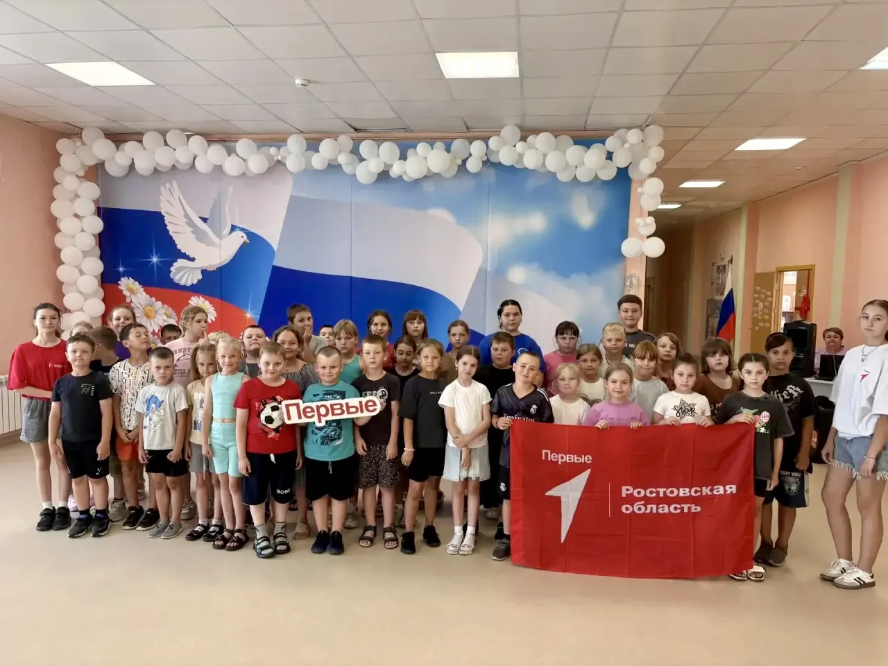 ☀️26 июня - 19 день лагерной смены в пришкольном лагере «Содружество Орлят»!

🇷🇺В этот день в наше