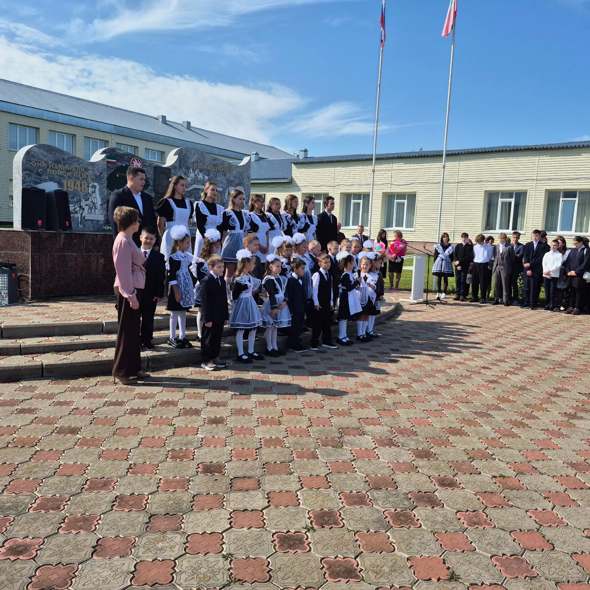 Добрый праздничный день!💐