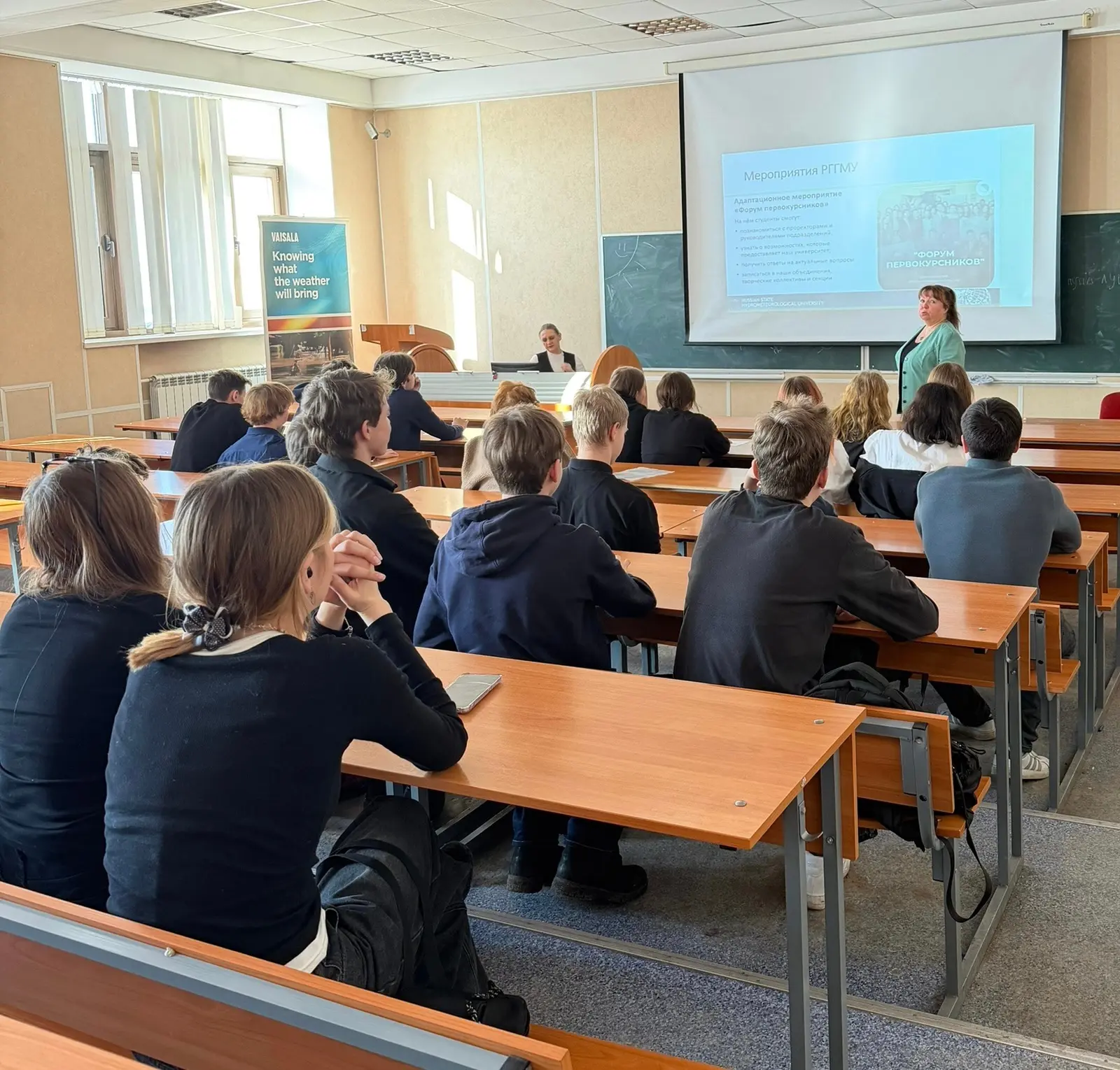 #Профориентация691 #БилетВБудущее691 #ЛингвоСоциум691 🧭 Сегодня обучающиеся 8 «А» класса в рамках пр